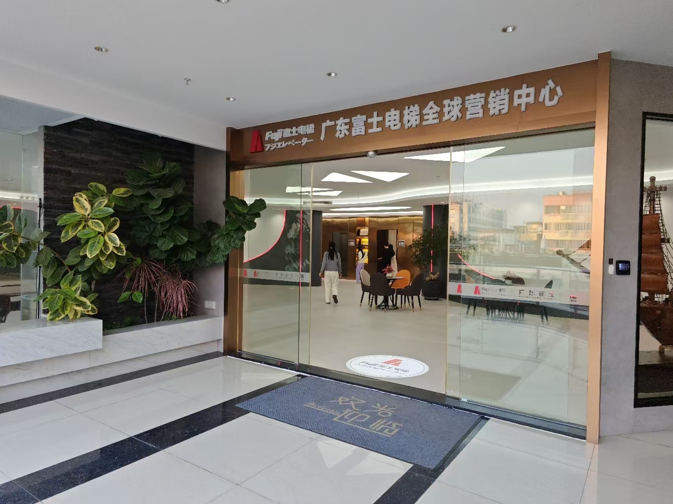 消费促发展 | 优选球赛下注平台（中国）责任有限公司官网